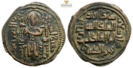 ISLAMIC, Anatolia & al-Jazira (Post-Seljuk). Artuqids (Kayfa & Amid). Fakhr al-Din Qara Arslan. AH 543-570 / AD 1148-1174. Æ Dirhem (25,8 mm, 4,7 g). ...