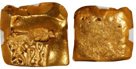 (t) CHINA. State of Chu. Warring States Period. "Yuan Jin" Gold Cube Money, ND (ca. 475-221 B.C.). Certified "82" by Hua Xin Coin Grading Company.
Hi...