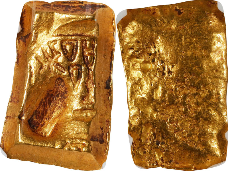 (t) CHINA. State of Chu. Warring States Period. "Yuan Jin" Gold Cube Money, ND (...