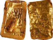 (t) CHINA. State of Chu. Warring States Period. "Yuan Jin" Gold Cube Money, ND (ca. 475-221 B.C.). Certified "78" by Hua Xia Coin Grading Company.
Hi...