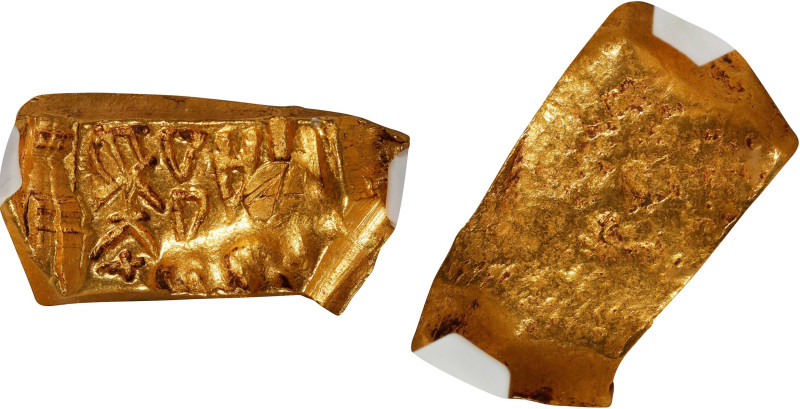 (t) CHINA. State of Chu. Warring States Period. "Yuan Jin" Gold Cube Money, ND (...