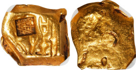(t) CHINA. State of Chu. Warring States Period. "Yuan Jin" Gold Cube Money, ND (ca. 475-221 B.C.). Certified "80" by Hua Xin Coin Grading Company.
cf...