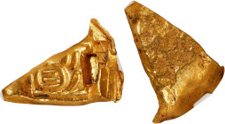 (t) CHINA. State of Chu. Warring States Period. "Miao" Gold Cube Money, ND (ca. 475-221 B.C.). Certified "80" by Hua Xin Coin Grading Company.
Hartil...