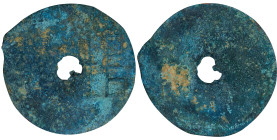 CHINA. Zhou Dynasty. Warring States Period. Yuan. "Round Coin", ND (ca. 350-220 B.C.). GOOD.
Hartill-6.3. Weight: 11.42 gms.

Estimate: $60.00- $10...
