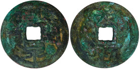 CHINA. Ten Kingdoms Period. Kingdom of Chu. Tiance. "Large Coin", ND (925-51). Supreme Commander Ma Yin (later Wumu of Chu). VERY GOOD.
Hartill-15.65...