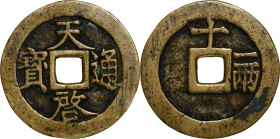 CHINA. Ming Dynasty. 10 Cash, ND (ca. 1621-27). Emperor Xi Zong (Tian Qi). Grade: VERY FINE.
Hartill-20.229; FD-2020; S-1223. Weight: 35.14 gms. Vari...