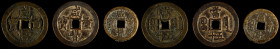 CHINA. Qing Dynasty. Trio of Mixed Denomination Cash (3 Pieces), ND (1854-55). Emperor Wen Zong (Xian Feng). Average Grade: VERY FINE.
1) 50 Cash, ND...