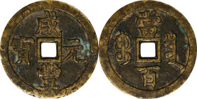 CHINA. Qing Dynasty. 100 Cash, ND (1854-55). Board of Revenue Mint, Eastern branch. Emperor Wen Zong (Xian Feng). VERY FINE.
Hartill-22.708. Weight. ...