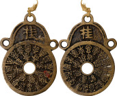 CHINA. Qing Dynasty. Brass Auspicious Charm, ND (ca. 19th Century). FINE.
Weight: 41.31 gms. Brass auspicious charm, with characters for happiness (F...