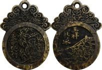 CHINA. Qing Dynasty. 24 Paragons of Filial Piety Charm, ND (ca. 18th-19th Centuries). VERY FINE.
Weight: 26.00 gms.

Estimate: $60.00- $100.00

清...