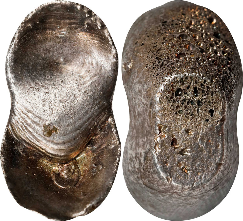 CHINA. Shanxi Xiaobao. Provincial Small Ingots. Silver 1 Tael Ingot, ND. EXTREME...
