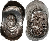 CHINA. Shanxi Fushou Xiaobao. Provincial Fushou Small Ingots. Silver 1 Tael Presentation Ingot, ND. VERY FINE.
BMC-Class XXV Group B # 268. Weight: 3...