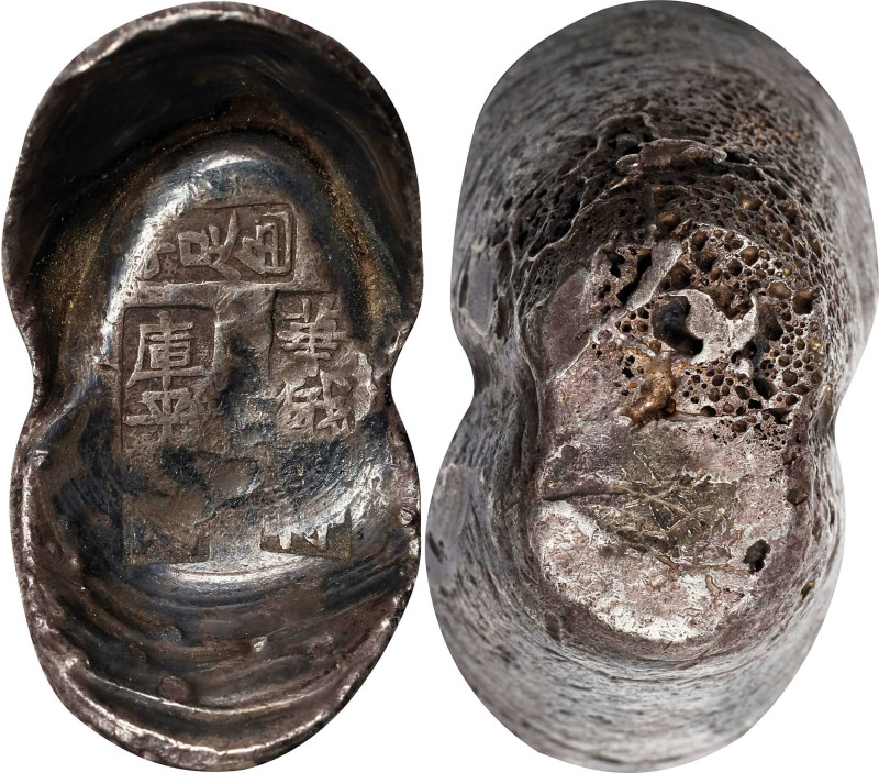 CHINA. Hua-E Yinhang Xiaobao. Russo-Chinese Bank Small Ingots. Silver 2 Tael Ban...