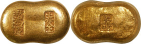 (t) CHINA. Wei Yuanbao. Imitation Principal Ingots. Gold Tael Presentation Ingot, ND. Graded "MS 62" by Zhong Qian Ping Ji Grading Company.
cf. BMC-C...