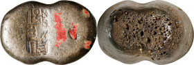 CHINA. Henan Yaoding. Provincial Waisted Ingots. Silver 5 Tael Ingot, ND. VERY FINE.
BMC-Class XXXVII Group A. Weight: 185.38 gms. Single line of cha...