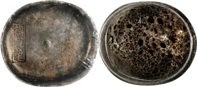 (t) CHINA. Sichuan Piaoding. Provincial Certified Ingots. Silver 10 Tael Bank Ingot, ND. Certified "MS 61+" by GBCA.
BMC-Class XL Group F. Weight: 36...