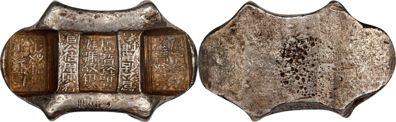 (t) CHINA. Yunnan Sanchuo Jieding. Provincial Three Stamp Remittance Ingots. Sil...