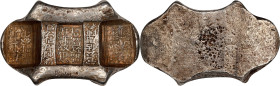 (t) CHINA. Yunnan Sanchuo Jieding. Provincial Three Stamp Remittance Ingots. Silver 5.75 Tael Bank Ingot, ND. VERY FINE.
cf. BMC-Class LXVI Group I #...