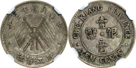 CHINA. Chekiang. 10 Cents, Year 13 (1924). Hangchow Mint. NGC EF-40.
L&M-289; K-769; KM-Y-371; WS-1025.

Estimate: $50.00- $100.00