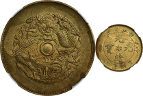 CHINA. Chekiang. Brass 10 Cash, ND (1903-06). Kuang-hsu (Guangxu). NGC MS-62.
CL-ZJ.06; KM-Y-49A; CCC-456. Variety with four characters.

Estimate:...