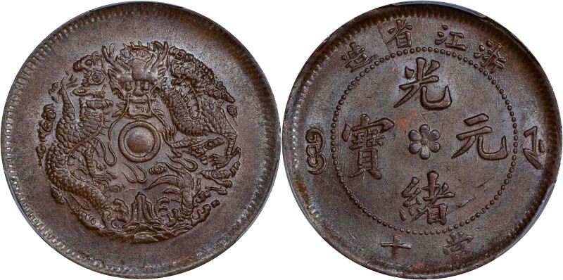 CHINA. Chekiang. 10 Cash, ND (1903-06). Hangchow Mint. Kuang-hsu (Guangxu). PCGS...
