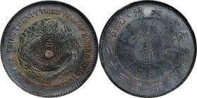 (t) CHINA. Chihli (Pei Yang). 7 Mace 2 Candareens (Dollar), Year 23 (1897). Tientsin (East Arsenal) Mint. Kuang-hsu (Guangxu). NGC AU Details--Cleaned...