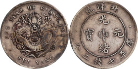 CHINA. Chihli (Pei Yang). 7 Mace 2 Candareens (Dollar), Year 29 (1903). Tientsin (East Arsenal) Mint. Kuang-hsu (Guangxu). PCGS Genuine--Environmental...