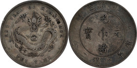 CHINA. Chihli (Pei Yang). 7 Mace 2 Candareens (Dollar), Year 29 (1903). Tientsin Mint. Kuang-hsu (Guangxu). PCGS Genuine--Altered Surfaces, VF Details...