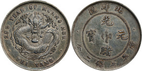 CHINA. Chihli (Pei Yang). 7 Mace 2 Candareens (Dollar), Year 29 (1903). Tientsin Mint. Kuang-hsu (Guangxu). PCGS Genuine--Polished, EF Details.
L&M-4...
