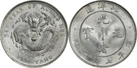 CHINA. Chihli (Pei Yang). 7 Mace 2 Candareens (Dollar), Year 34 (1908). Tientsin Mint. Kuang-hsu (Guangxu). PCGS MS-62.
L&M-465; cf. K-208 (for type)...