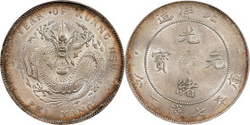 (t) CHINA. Chihli (Pei Yang). 7 Mace 2 Candareens (Dollar), Year 34 (1908). Tientsin Mint. Kuang-hsu (Guangxu). PCGS AU-58.
L&M-465; cf. K-208 (for t...