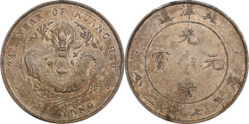(t) CHINA. Chihli (Pei Yang). 7 Mace 2 Candareens (Dollar), Year 34 (1908). Tientsin Mint. Kuang-hsu (Guangxu). PCGS AU-58.
L&M-465; cf. K-208 (for t...