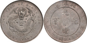 (t) CHINA. Chihli (Pei Yang). 7 Mace 2 Candareens (Dollar), Year 34 (1908). Tientsin Mint. Kuang-hsu (Guangxu). PCGS AU-50.
L&M-465; cf. K-208 (for t...