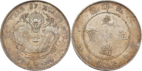 CHINA. Chihli (Pei Yang). 7 Mace 2 Candareens (Dollar), Year 34 (1908). Tientsin Mint. Kuang-hsu (Guangxu). PCGS MS-61.
L&M-465A; cf. K-209 (for type...
