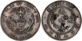 (t) CHINA. Chihli (Pei Yang). 7 Mace 2 Candareens (Dollar), Year 34 (1908). Tientsin Mint. Kuang-hsu (Guangxu). NGC -- Chopmarked.
L&M-465A; K-209; K...