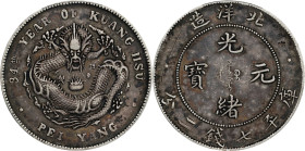 CHINA. Chihli (Pei Yang). 7 Mace 2 Candareens (Dollar), Year 34 (1908). Tientsin Mint. Kuang-hsu (Guangxu). PCGS Genuine--Graffiti, EF Details.
L&M-4...
