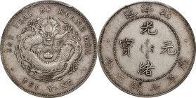 (t) CHINA. Chihli (Pei Yang). 7 Mace 2 Candareens (Dollar), Year 34 (1908). Tientsin Mint. Kuang-hsu (Guangxu). PCGS Genuine--Cleaned, AU Details.
L&...