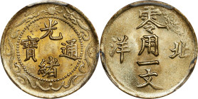CHINA. Chihli (Pei Yang). Cash, ND (1904-07). Kuang-hsu (Guangxu). PCGS MS-65.
CL-PY.09; KM-Y-66.

Estimate: $300