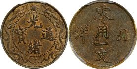 CHINA. Chihli (Pei Yang). Cash, ND (1904-07). Kuang-hsu (Guangxu). PCGS MS-62.
CL-PY.09; KM-Y-66.

Estimate: $125