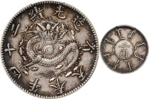 (t) CHINA. Fengtien. 1 Mace 4.4 Candareens (20 Cents), Year 24 (1898). Fengtien Arsenal Mint. Kuang-hsu (Guangxu). PCGS EF-45.
L&M-475; K-246; KM-Y-8...