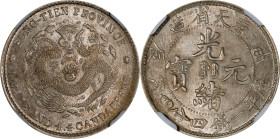 (t) CHINA. Fengtien. 1 Mace 4.4 Candareens (20 Cents), CD (1904). Fengtien Arsenal Mint. Kuang-hsu (Guangxu). NGC AU-58.
L&M-485; K-252; KM-Y-91; WS-...