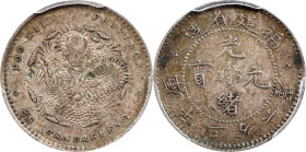 (t) CHINA. Fukien. 3.6 Candareens (5 Cents), ND (1894-1908). Fukien Mint. Kuang-hsu (Guangxu). PCGS EF-45.
L&M-294; K-127; KM-Y-102.1; WS-1034.

Es...