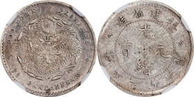 CHINA. Fukien. 3.6 Candareens (5 Cents), ND (1894-1908). Fukien Mint. Kuang-hsu (Guangxu). NGC EF-45.
L&M-294; K-127; KM-Y-102.1; WS-1034.

Estimat...