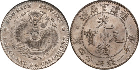(t) CHINA. Fukien. 1 Mace 4.4 Candareens (20 Cents), ND (1896-1903). Fukien Mint. Kuang-hsu (Guangxu). PCGS MS-63.
L&M-296B; K-125C; KM-Y-104; WS-103...