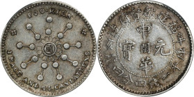 CHINA. Fukien. 1 Mace 4.4 Candareens (20 Cents), CD (1911). Fukien Mint. Hsuan-t'ung (Xuantong [Puyi]). PCGS Genuine--Scratch, EF Details.
L&M-299; K...