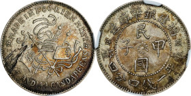 CHINA. Fukien. Mint Error -- Obverse Lamination -- 1 Mace 4.4 Candareens (20 Cents), CD (1923). Fukien Mint. NGC AU-55.
L&M-304; K-705; KM-Y-381; WS-...