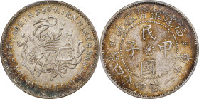 CHINA. Fukien. 1 Mace 4.4 Candareens (20 Cents), CD (1924). Fukien Mint. PCGS AU-55.
L&M-308; K-707; KM-Y-381.4; WS-1051.

Estimate: $150