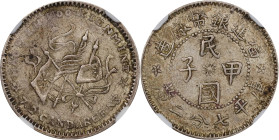 CHINA. Fukien. 7.2 Candareens (10 Cents), CD (1924). Fukien Mint. NGC AU-53.
L&M-309; K-708; KM-Y-380a; WS-1054.

Estimate: $500.00- $800.00
