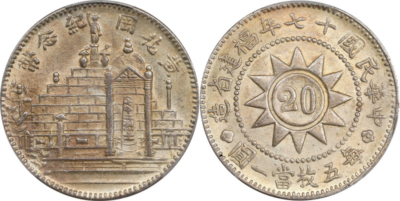 CHINA. Fukien. 20 Cents, Year 17 (1928). Fukien Mint. PCGS MS-62.
L&M-850; K-71...