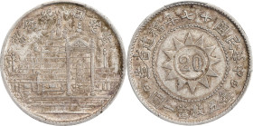 CHINA. Fukien. 20 Cents, Year 17 (1928). Fukien Mint. PCGS EF-40.
L&M-850A; K-713; KM-Y-389.1; WS-1061. Variety with two rows of bricks to the right ...